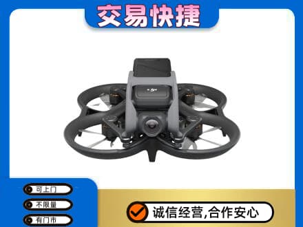 西安回收无人机
