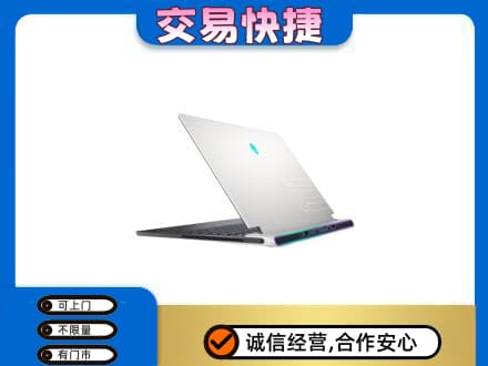 西安回收电脑