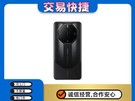 西安回收手机