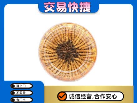 西安高价回收虫草礼盒