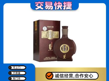 西安名酒回收习酒.jpg
