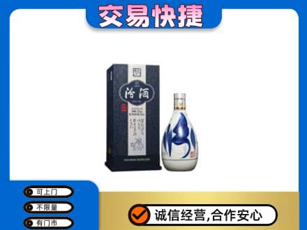 西安名酒回收汾酒20.jpg