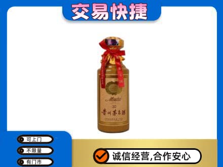 西安茅台回收30年份.jpg